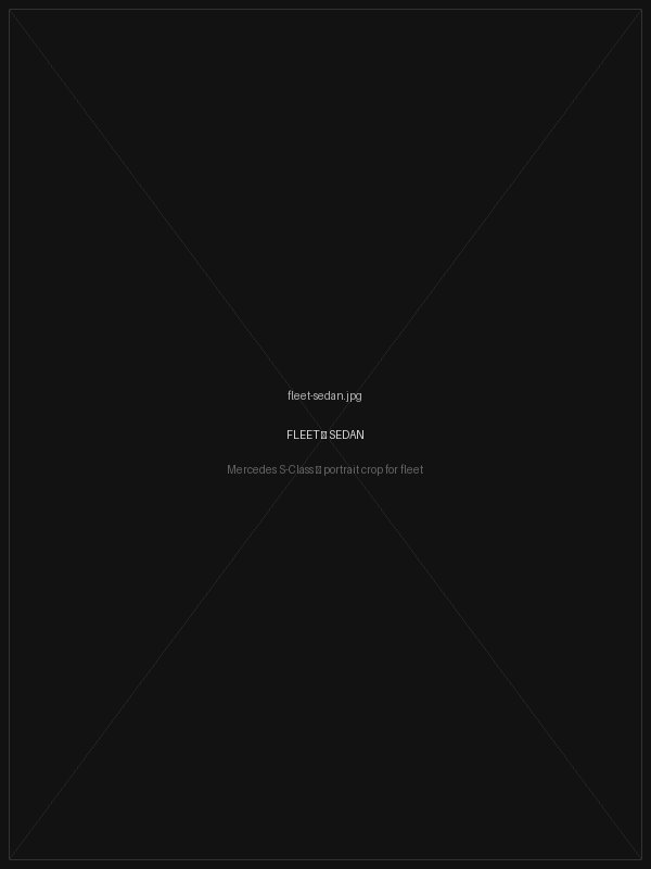 Luxury Sedan — Mercedes S-Class